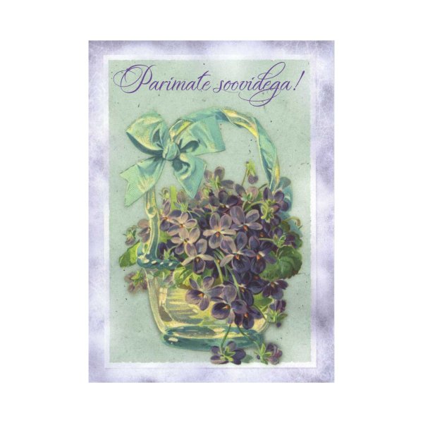 1-osaline postkaart "Parimad õnnesoovid"