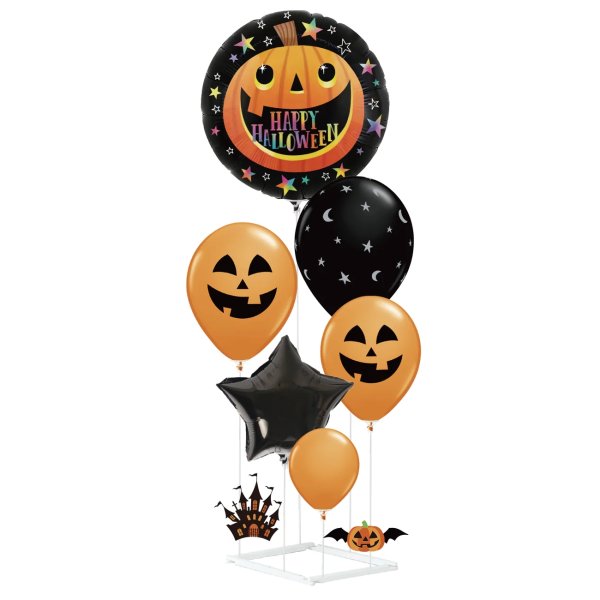 Fooliumist ja lateksist õhupallide komplekt koos hoidjaga "Halloween"