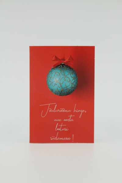 Jõulu minikaart "Jõulurõõmu hinge, uue aasta lootusi südamesse!"