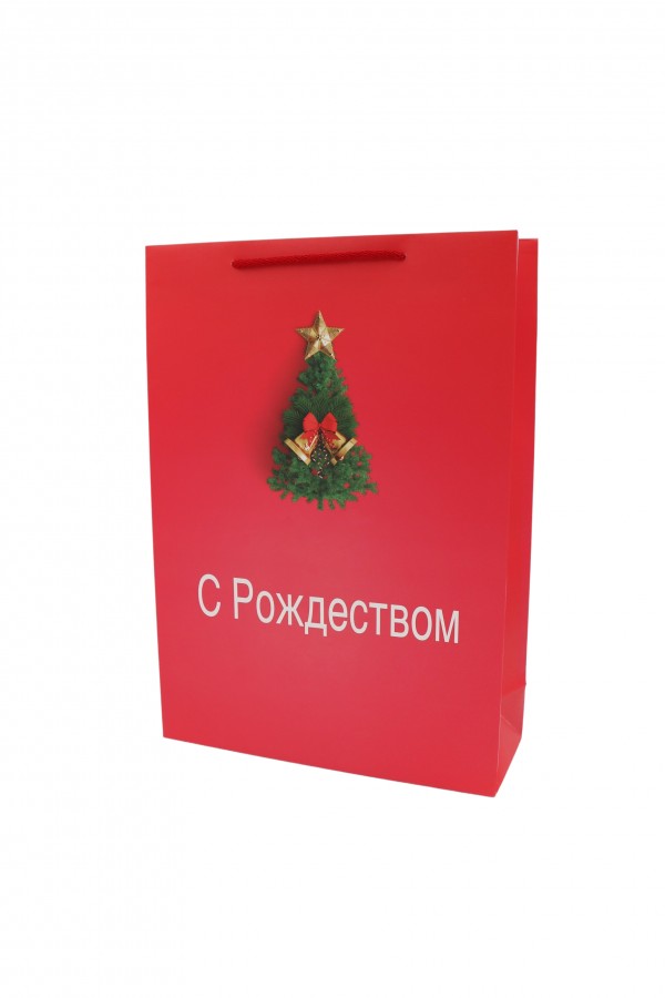 Jõulukinkekott - XL suurus "C Рождествom"