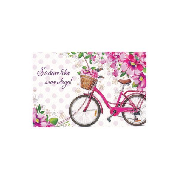 Õnnitluskaart "Südamlike soovidega!"