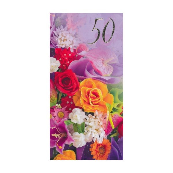 Õnnitluskaart "Värviline lillekimp 50"