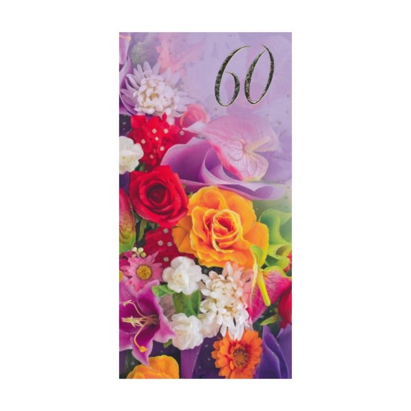 Õnnitluskaart "Värviline lillekimp 60"