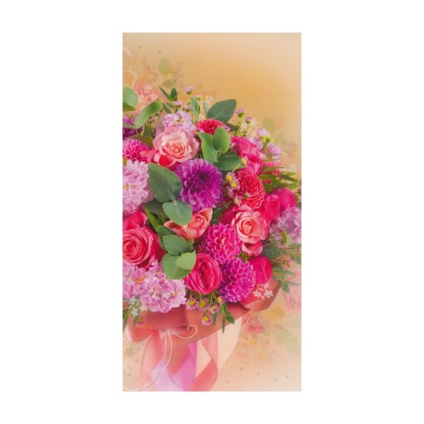 Õnnitluskaart "Roosad daaliad"