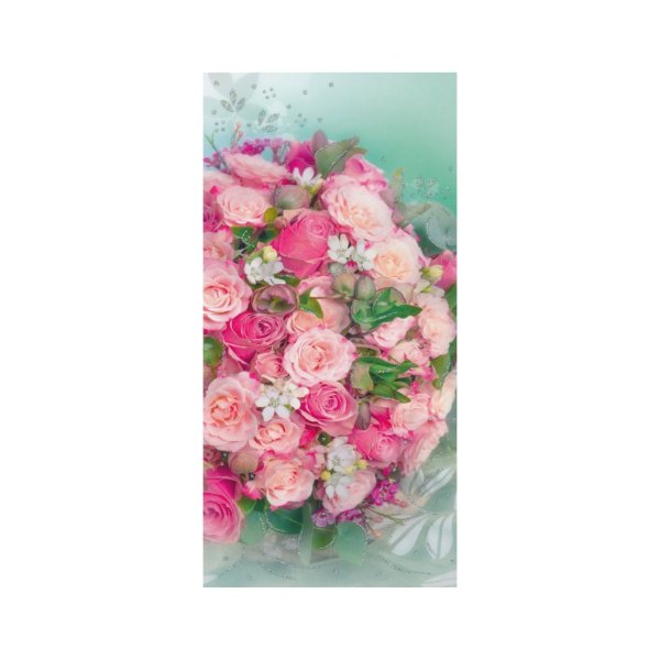 Õnnitluskaart "Roosa unelm"