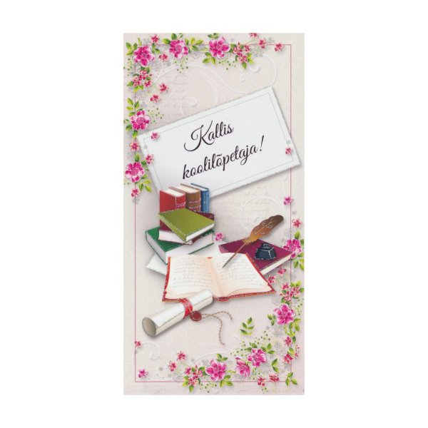 Õnnitluskaart "Kallis koolilõpetaja!"