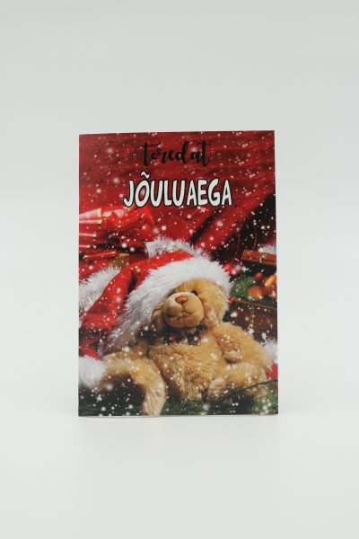 Jõulukaart "Toredat jõuluaega"