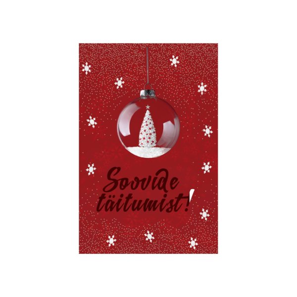 Jõulukaart "Soovide täitumist "