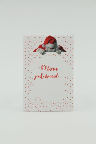 Jõulu minikaart "Minu jõulusoovid…"
