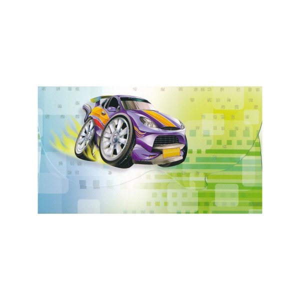 Rahakaart glitteriga "Auto"