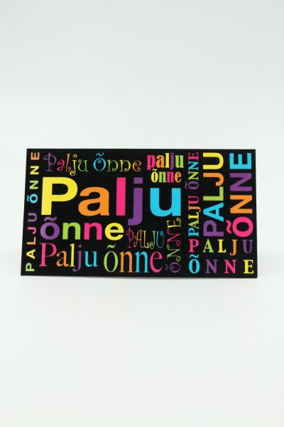Rahakaart "Palju õnne"