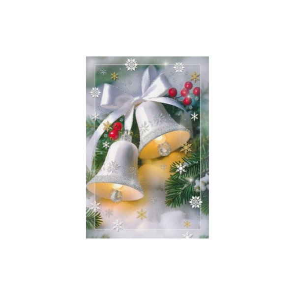 1-osaline jõulukaart