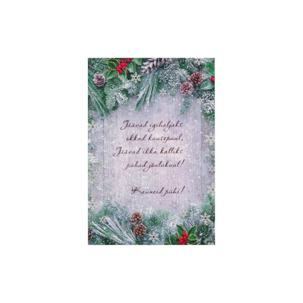 1-osaline jõulukaart