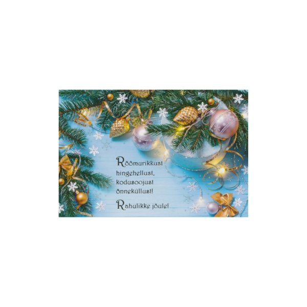 1-osaline jõulukaart