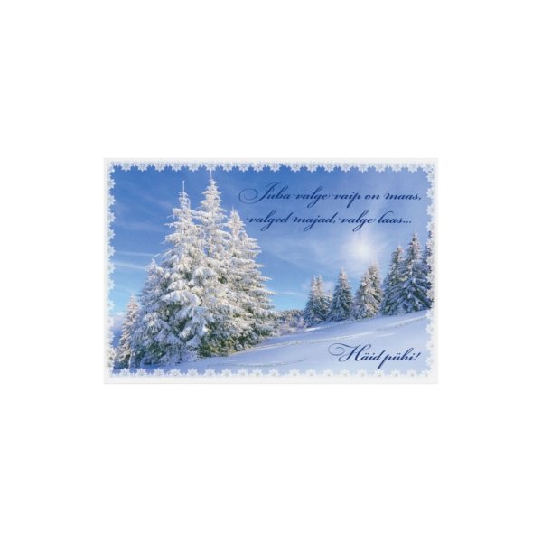 1-osaline jõulukaart